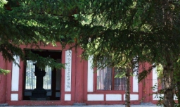 上京是现在的哪个城市？