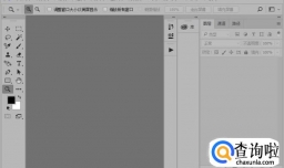 怎么样才可以制作出厚重感的字体？