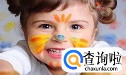 怎样礼貌对待邻家恶作剧的小孩