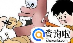 噎食病怎么治疗