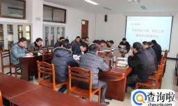 大学辅导员的薪资待遇怎样？