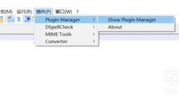 Notepad++直接编译运行java代码