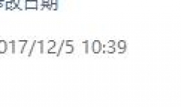 计算机二级考试软件安装帮助广大考生过二级