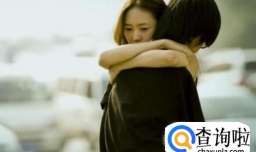 男生让女生感动的事情有哪些？