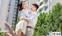 恋爱与单身哪个更好