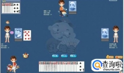 四人斗地主怎么玩