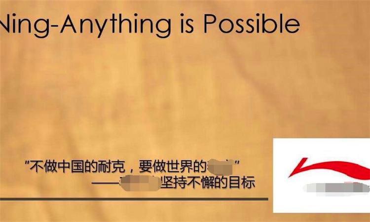 possible什么意思