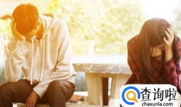 吵架不伤感情的办法有哪些？