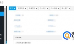 金贝棋牌怎么开通商人  金贝游戏