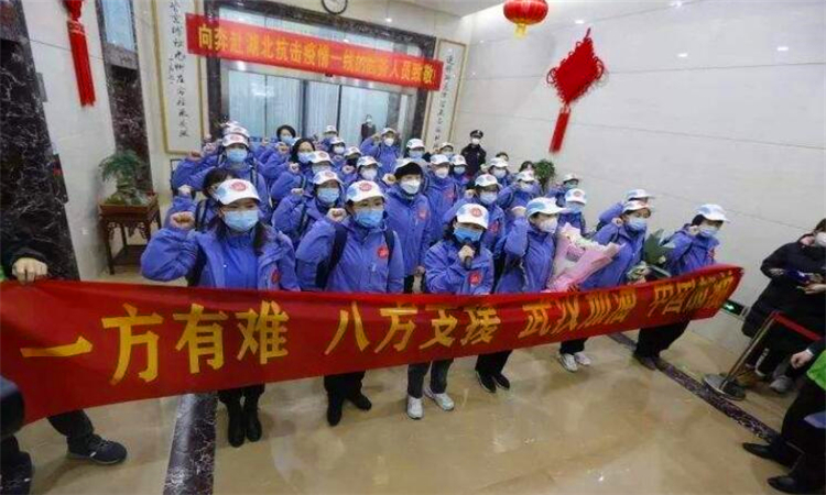 共克时艰是什么意思