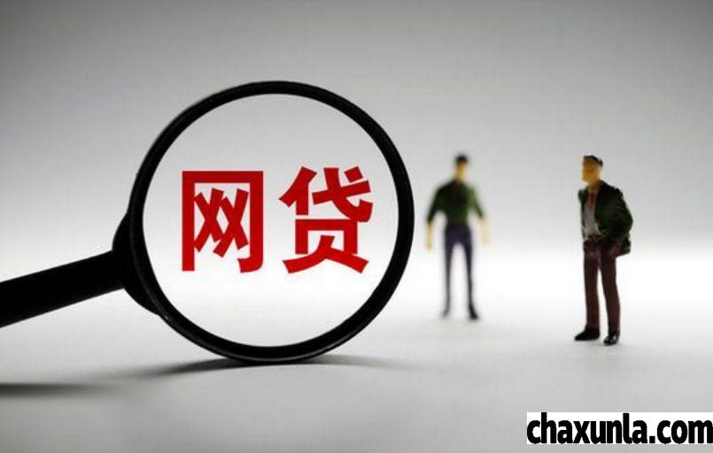 怎么和豆豆钱协商还款