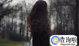 怎样快速走出失恋的痛苦