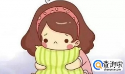 每天都过得不开心怎么办