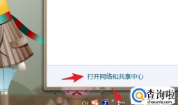 DNF正在连接服务器无法登录怎么办,终极解决方案