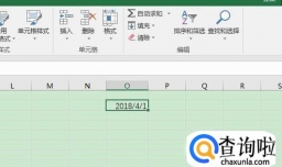 EXCEL自动填充——日期序列填充