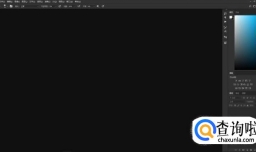 如何用ps给照片添加下雨效果