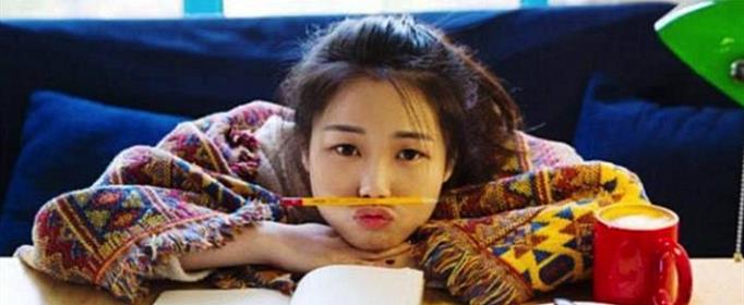 花粥网费是什么梗