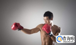 拳击训练方法和技巧