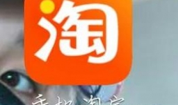 淘宝购物收到货之后如何退款退货