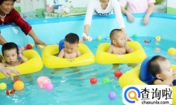 开个婴儿游泳馆要多少钱