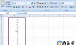 如何利用EXCEL画出函数曲线？