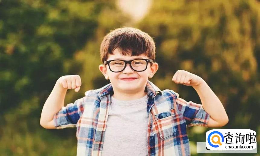 如何让自己变得更自信一些？