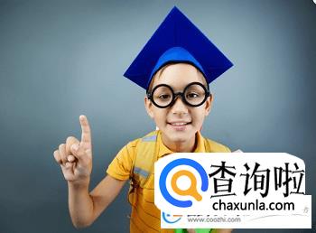 徐姓男孩起名字大全