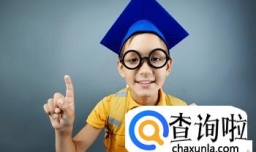 徐姓男孩起名字大全