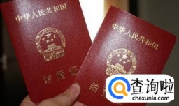 诉讼离婚的程序是什么，离婚要向哪个法院起诉