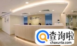 香港打HPV疫苗（宫颈癌疫苗）攻略