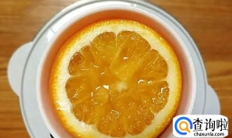 橙子用什么蒸止咳效果好