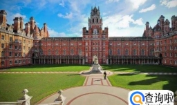 英国留学帝国理工学院申请条件及费用