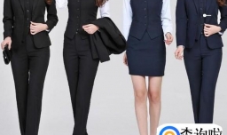 面试不应该穿什么衣服？