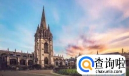 英国名校牛津大学院校规模及大学成就解析