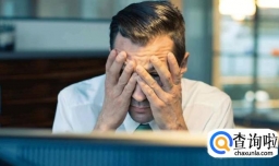 加班费计算方法介绍