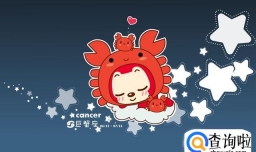 巨蟹座和什么星座最配