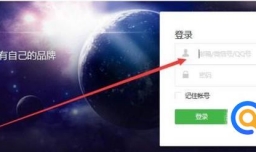 微信公众号推送的文章如何添加链接？