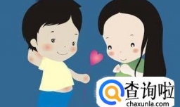 520,怎样表白成功率高？？？