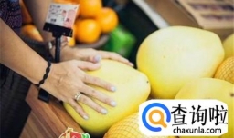 如何挑选优质的甜柚子