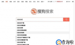 天赋异禀哪里可以看？