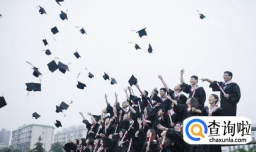 专科和本科的区别