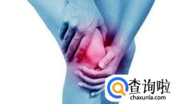 骑自行车如何导致膝盖疼的