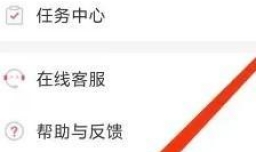 怎么关闭猎游游戏支付每次确认