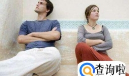 如何解决夫妻之间的不信任？