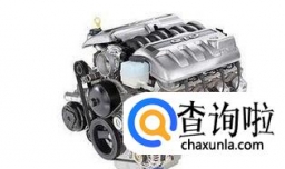 汽车各部位的名称及作用是什么