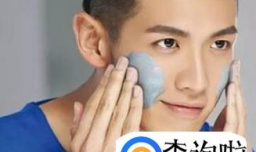 男生修眉毛的步骤图片