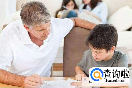 如何给两个孩子好的家庭教育