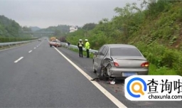 开车上高速那种驾驶行为最危险