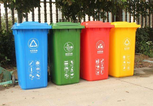 垃圾分类的好处