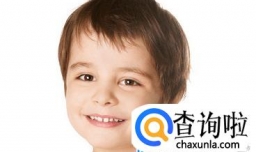 袁姓男孩起名字大全